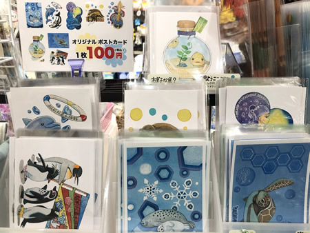 コンペイトウ（大）